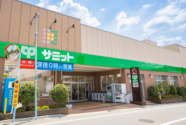 サミットストア 井荻駅前店（徒歩5分／約390m）