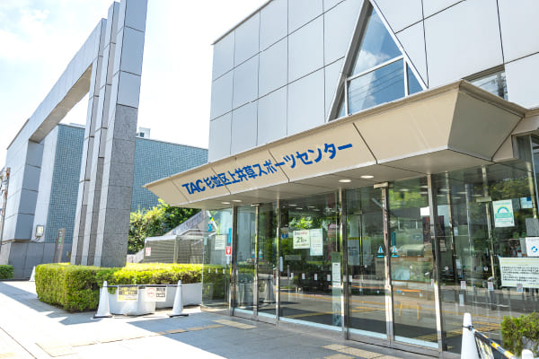 ［TAC杉並区上井草スポーツセンター］（徒歩00分／約0,000m）