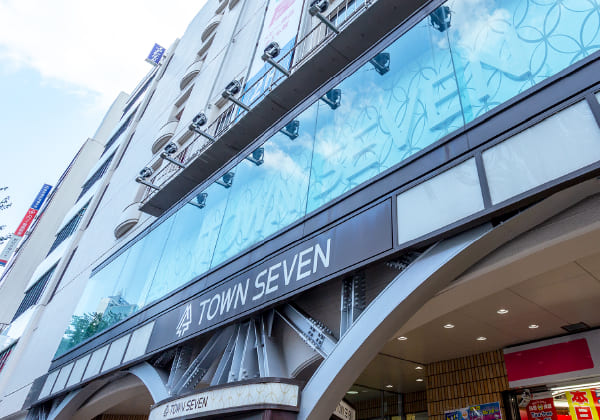 荻窪タウンセブン