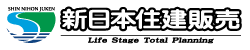 新日本住建販売株式会社